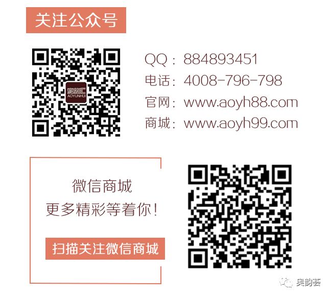 微信圖片_20180927154549.jpg