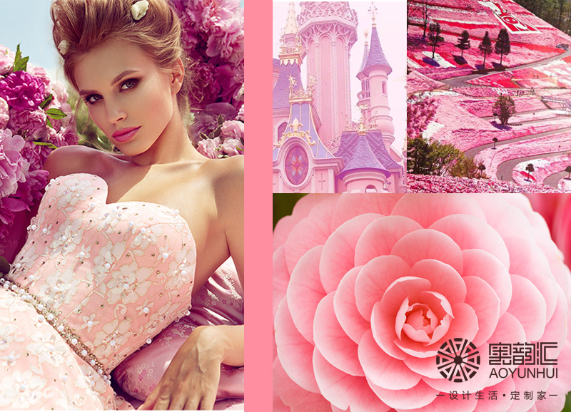 夢(mèng)幻粉——流行粉潮