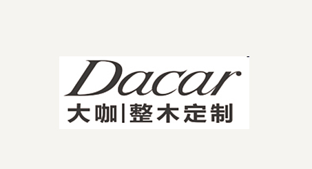 大咖。整木定制